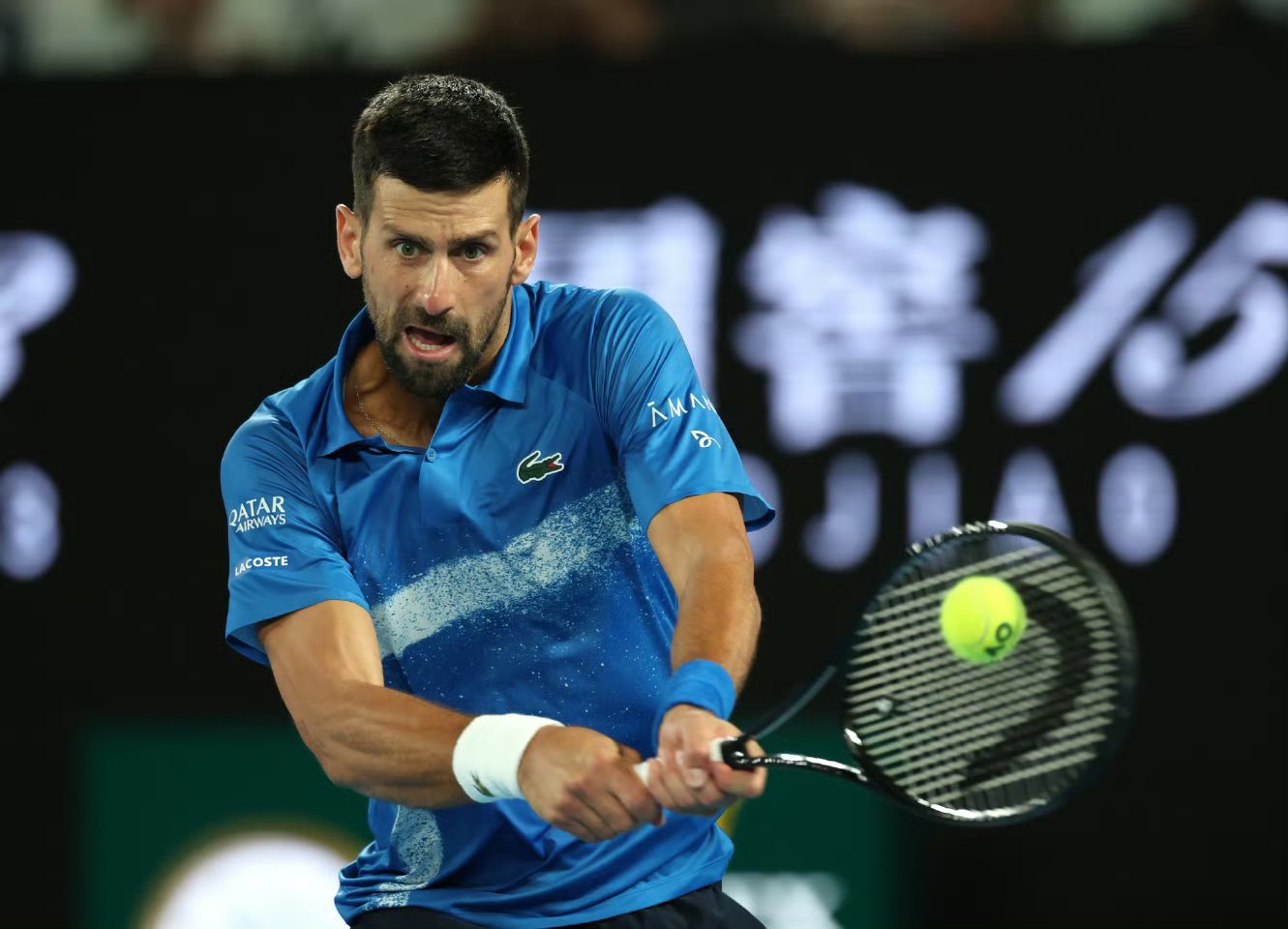 拉沃尔杯逆转法网,德约科维奇高光表现 拉沃尔杯逆转法网,德约科维奇高光表现