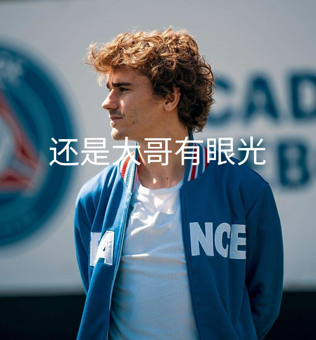 塞维利亚逆转巴萨，格列兹曼高光表现