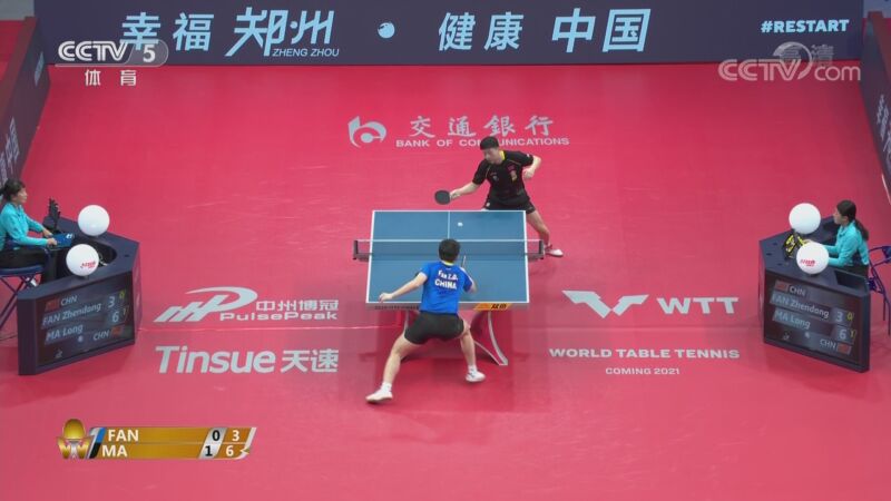 英国乒乓球队力克法国乒乓球队，马龙关键制胜