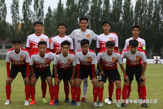 河北华夏净胜对手，连胜势头难以阻挡