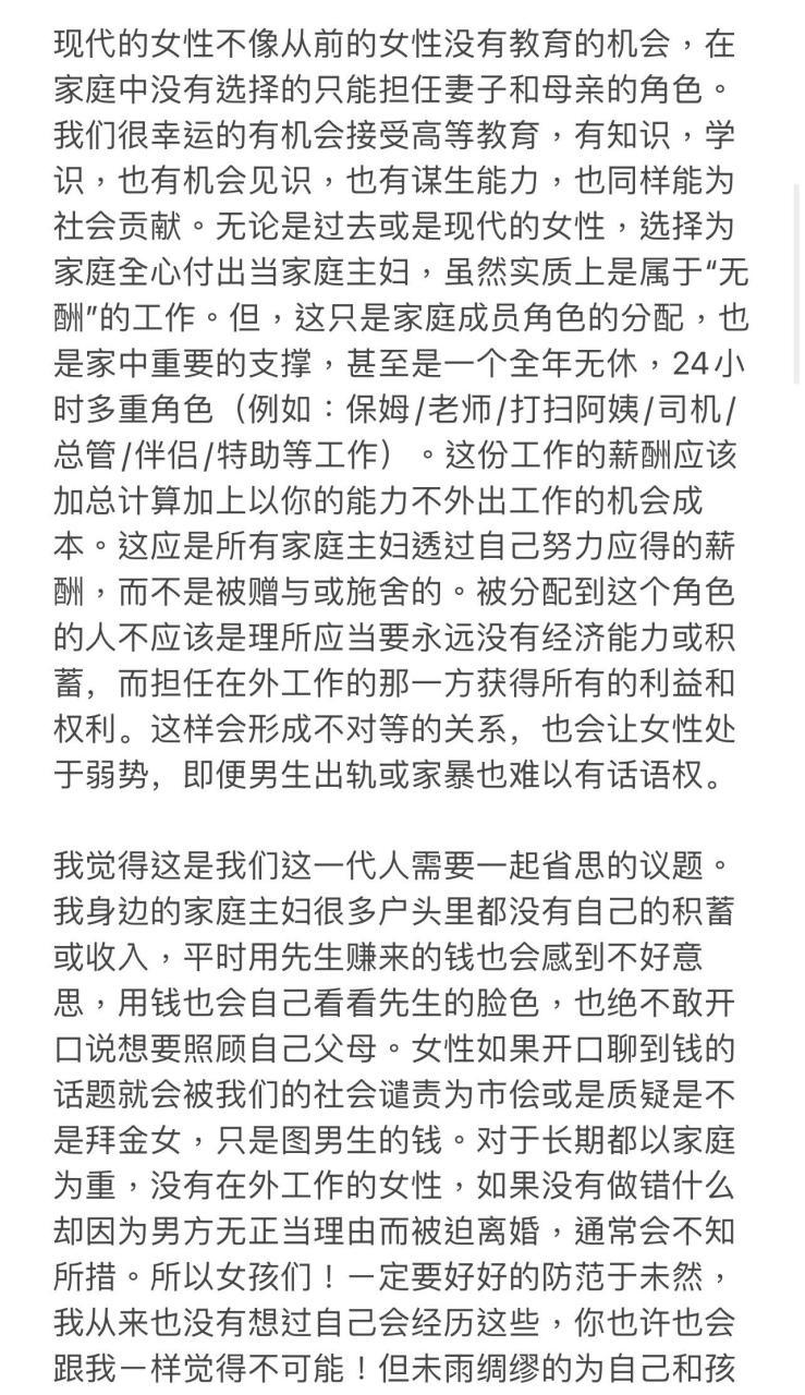 难以置信的表现，刷新现有标准